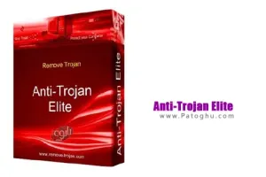 پاکسازي تروجان ها برداشتن کامل بد افزارها با Anti-Trojan Elite 5.5.8