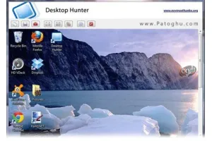 عکس برداری از دسکتاپ با نرم افزار Desktop Hunter 1.0
