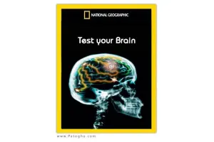 دانلود مستند تست هوش - Test your Brain 2011