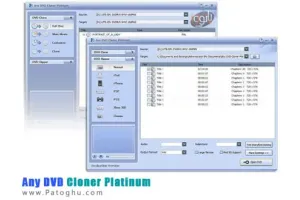 دانلود نرم افزار ساخت و رایت دی وی دی Any DVD Cloner Express 1.2.8