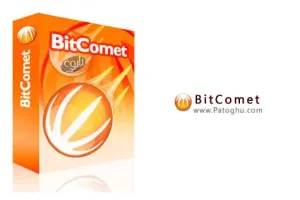 دانلود راحت و آسان بیت تورنت با نرم افزار BitComet 1.71