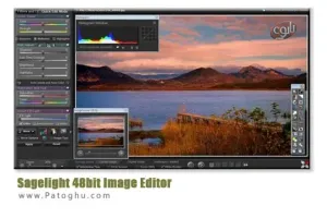 ویرایش سریع و حرفه ای تصاویر با Sagelight 48bit Image Editor v4.1