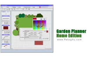 طراحی آسان فضای سبز با Garden Planner Home Edition 2.5.0.14