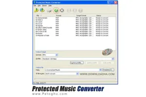 تبدیل سریع فایل های صوتی با Protected Music Converter v1.9.7.3