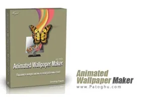 ساخت اسکرین سیورهای متحرک با Animated Screensaver Maker 4.3.5