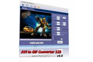 تبدیل فرمت های تصویری به GIF با 123 AVI to GIF Converter v4.0