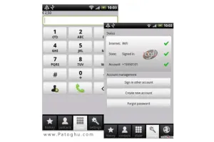 کم شدن هزینه تماس تلفنی با Scydo Free Calls V 5.27 برای آندروید