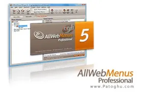 ساخت سريع منوهاي وب براي سايت با AllWebMenus Pro 5.3 Build 840