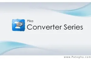 تبديل تصاوير PNG به آيکون با PNG To Icon Converter 2.0.0.5 (قابل حمل)