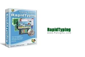 دانلود نرم افزار آموزش تايپ سريع Rapid Typing Tutor 5.4 Final