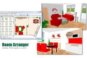 دانلود نرم افزار طراحی مجازی اتاق ها Room Arranger 10.2.0.726