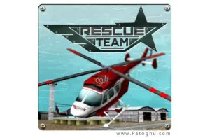 دانلود بازی تیم نجات آندروید Rescue Team 2.32.1