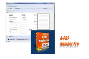 اضافه کردن شماره صفحه به صفحات پی دی اف A- PDF Number Pro 3.1.0
