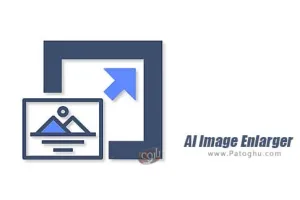 دانلود نرم افزار 2.3.6 AI Image Enlarger نصب برنامه افزایش انداره تصاویر بدون افت کیفیت برای اندروید