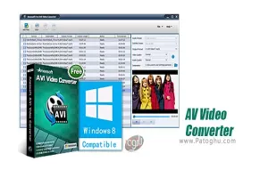 دانلود AV Video Converter 6.5.6 مبدل فرمت فیلم و ویدیو
