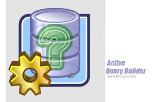 دانلود Active Query Builder Free Edition 1.30.4 برنامه ایجاد کوئری های پیشرفته برای دیتابیس