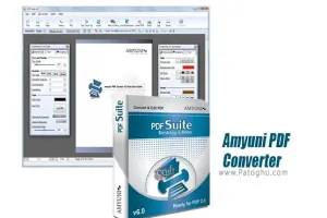 دانلود Amyuni PDF Converter / PDF Suite Desktop 6.0.2.9 مدیریت و تبدیل فایل های پی دی اف