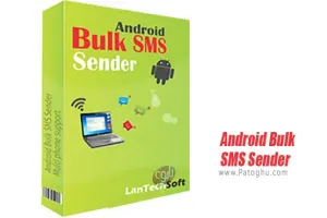 دانلود Android Bulk SMS Sender 6.0.1.17 ارسال پیامک انبوه با شماره شخصی در اندروید