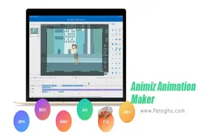 دانلود Animiz Animation Maker 2.5.4 ساخت انیمیشن و ویدیو حرفه ای