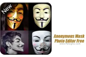 دانلود Anonymous Mask Photo Editor Free 8.6 قراردادن ماسک هکری روی تصاویر برای اندروید