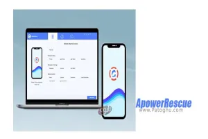دانلود ApowerRescue 1.0.6 بازیابی اطلاعات از آیفون