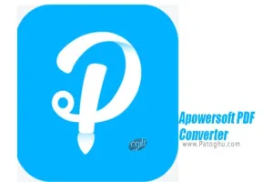 دانلود Apowersoft PDF Converter 2.3.3.10118 تبدیل پی دی اف به اسناد قابل ویرایش