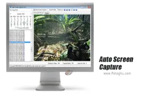 دانلود Auto Screen Capture 2.3.4.5 عکس برداری خودکار از صفحه نمایش