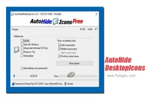 دانلود و نصب نرم افزار AutoHideDesktopIcons 5.15 برنامه پنهان کردن آیکون های دسکتاپ با زمان بندی