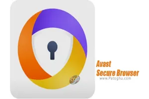 دانلود Avast Secure Browser 112.0.21002.138 مرورگر امن آواست