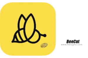 دانلود BeeCut 1.7.10.25 ویرایشگر حرفه ای ویدیوها
