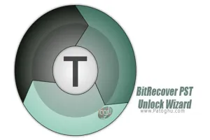 دانلود BitRecover PST Unlock Wizard 2.0 شکستن قفل فایل های PST