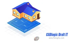 دانلود CADlogic Draft IT 5.0.36 نقشه کشی ساختمان