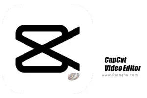 دانلود کپ کات 13.5.0 CapCut برنامه ویرایشگر فایل های ویدیویی برای اندروید