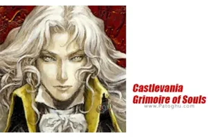 دانلود بازی Castlevania Grimoire of Souls 1.1.4 کتاب ارواح برای اندروید با مود و دیتا