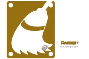 دانلود Cleanmgr+ 1.50.1300 پاک کننده فایل زاید ویندوز