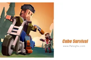 بازی Cube Survival: LDoE 1.0.0 بقا در جهان پیکسلی برای اندروید