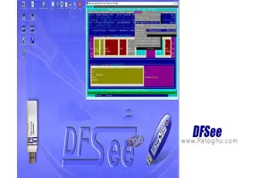 دانلود DFSee 16.5 پشتیبان گیری و بازیابی اطلاعات هارد