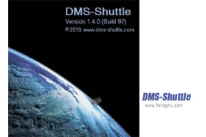 دانلود نرم افزار DMS-Shuttle 1.4.0.121 انتقال اطلاعات بین فایل سرورها برای ویندوز