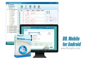 دانلود Vibosoft DR. Mobile for Android 2.2.0.13 بازیابی اطلاعات اندروید
