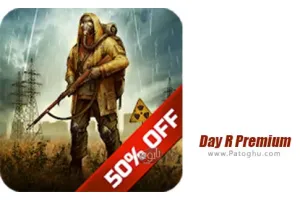 دانلود بازی Day R Survival Premium 1.819 بازی روز بقا برای اندروید + مود