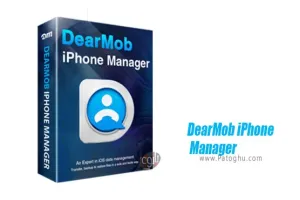 دانلود DearMob iPhone Manager 3.4 – نرم افزار مدیریت آیفون در ویندوز