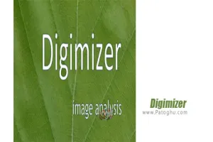 دانلود Digimizer 6.4 اندازه گیری دقیقا آیتم های موجود در تصاویر