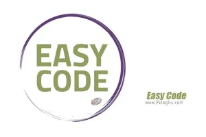 دانلود Easy Code 2.02.0.0045 طراحی و برنامه نویسی اپلیکیشن های ویندوز