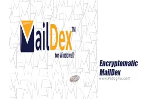 دانلود Encryptomatic MailDex 24 v2.5.16.0 مدیریت آسان ایمیل