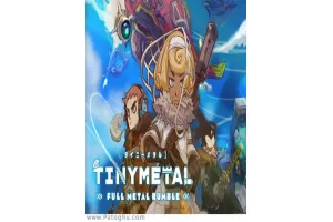 دانلود بازی TINY METAL: FULL METAL RUMBLE فلز کوچک برای کامپیوتر