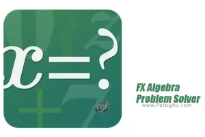دانلود FX Algebra Problem Solver 2.0 حل کننده مسائل ریاضی با راه حل برای اندروید