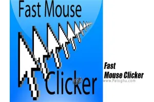 دانلود Fast Mouse Clicker Professional 2.1.5.1 کلیک کننده خودکار موس