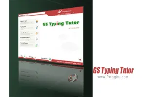 نرم افزار آموزش تایپ سریع GS Typing Tutor 3.1 Build 0718