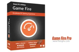 دانلود Game Fire Pro 6.3.3263.0 تقویت کامپیوتر برای اجرای بازی