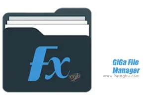 دانلود GiGa File Manager Premium 1.3.4 – فایل منیجر گیگا برای اندروید